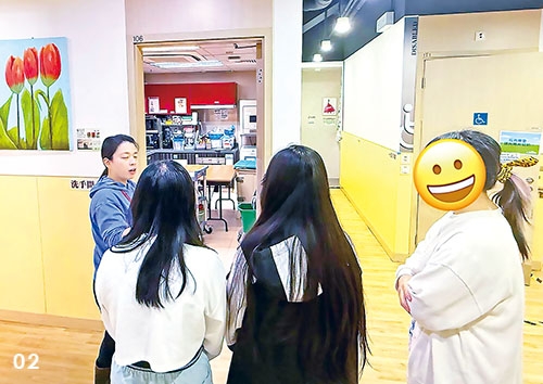 本頁圖片/檔案 - 上02_內文500