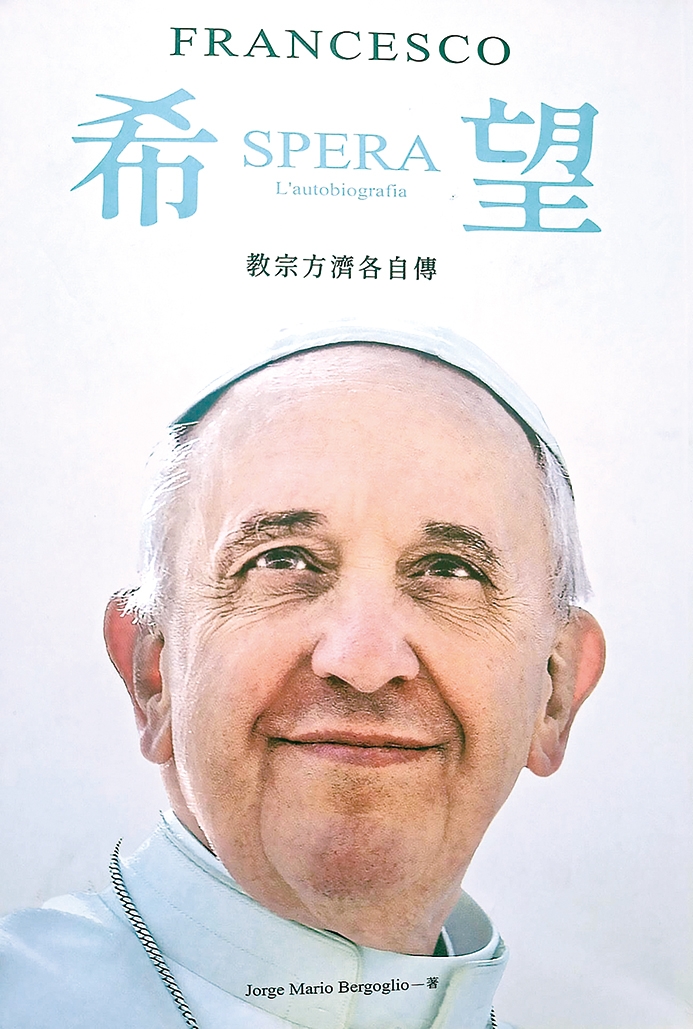 本頁圖片/檔案 - 冷讀書_20260510
