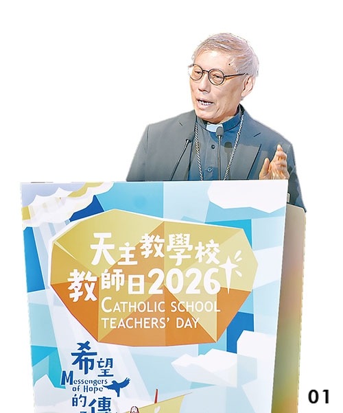 本頁圖片/檔案 - 01_內文500