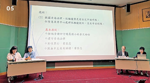 本頁圖片/檔案 - 05_內文500