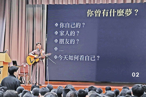 本頁圖片/檔案 - 這一代人_02_內文500