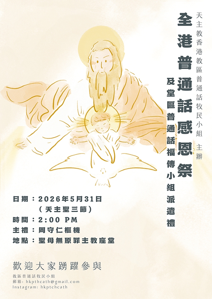 本頁圖片/檔案 - kkp09_20260531