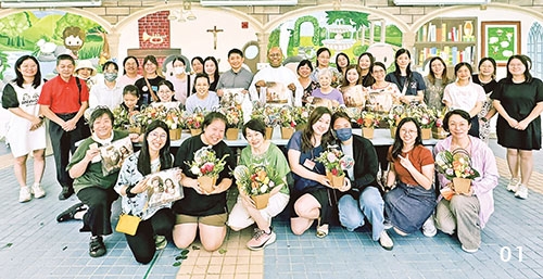 本頁圖片/檔案 - 01_內文500