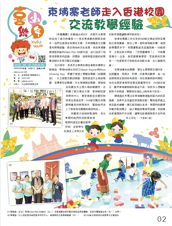 本頁圖片/檔案 - 2