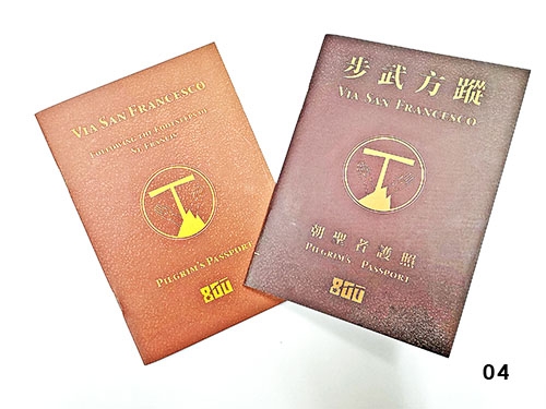 本頁圖片/檔案 - 04_內文500