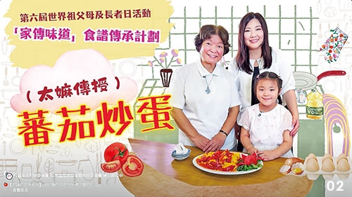 本頁圖片/檔案 - 上02_內文500