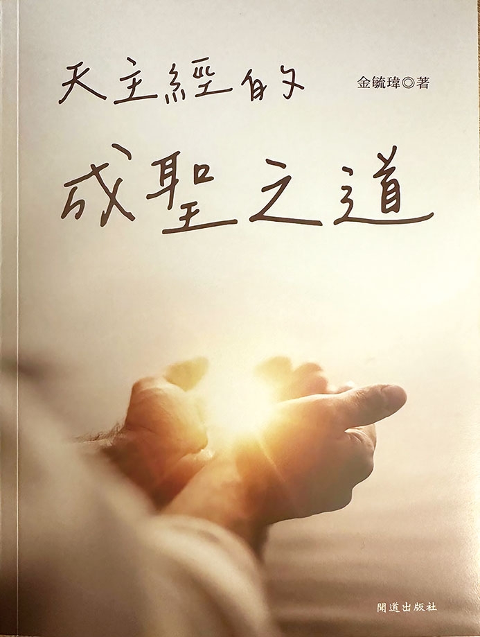 本頁圖片/檔案 - 下_書評