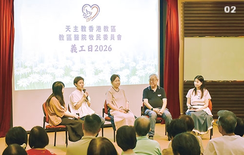 本頁圖片/檔案 - 02_內文500