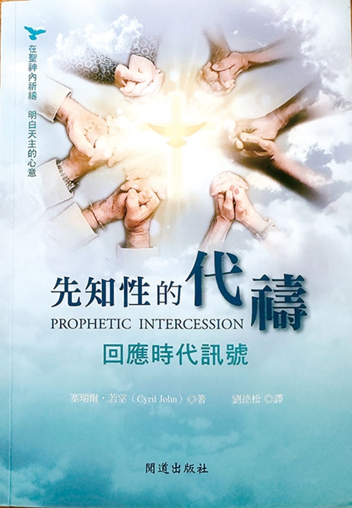 本頁圖片/檔案 - 下_封面500
