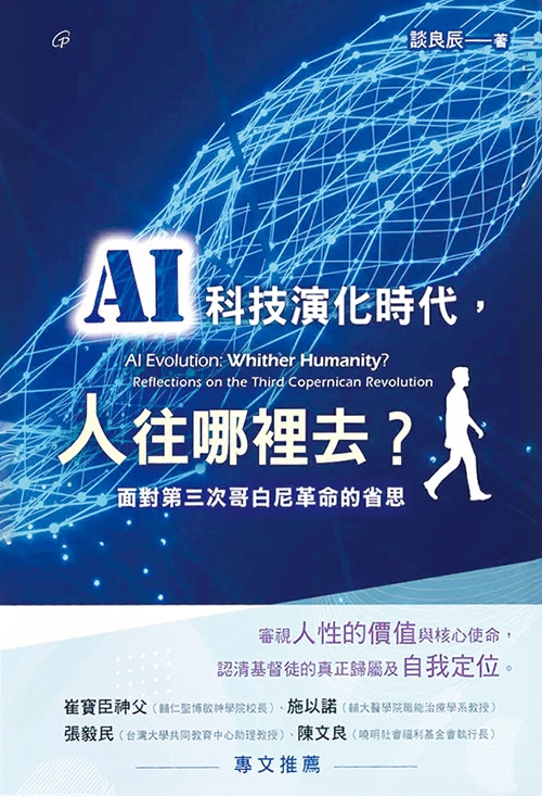 本頁圖片/檔案 - 下_內文及封面