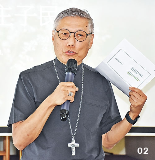本頁圖片/檔案 - 02_內文500